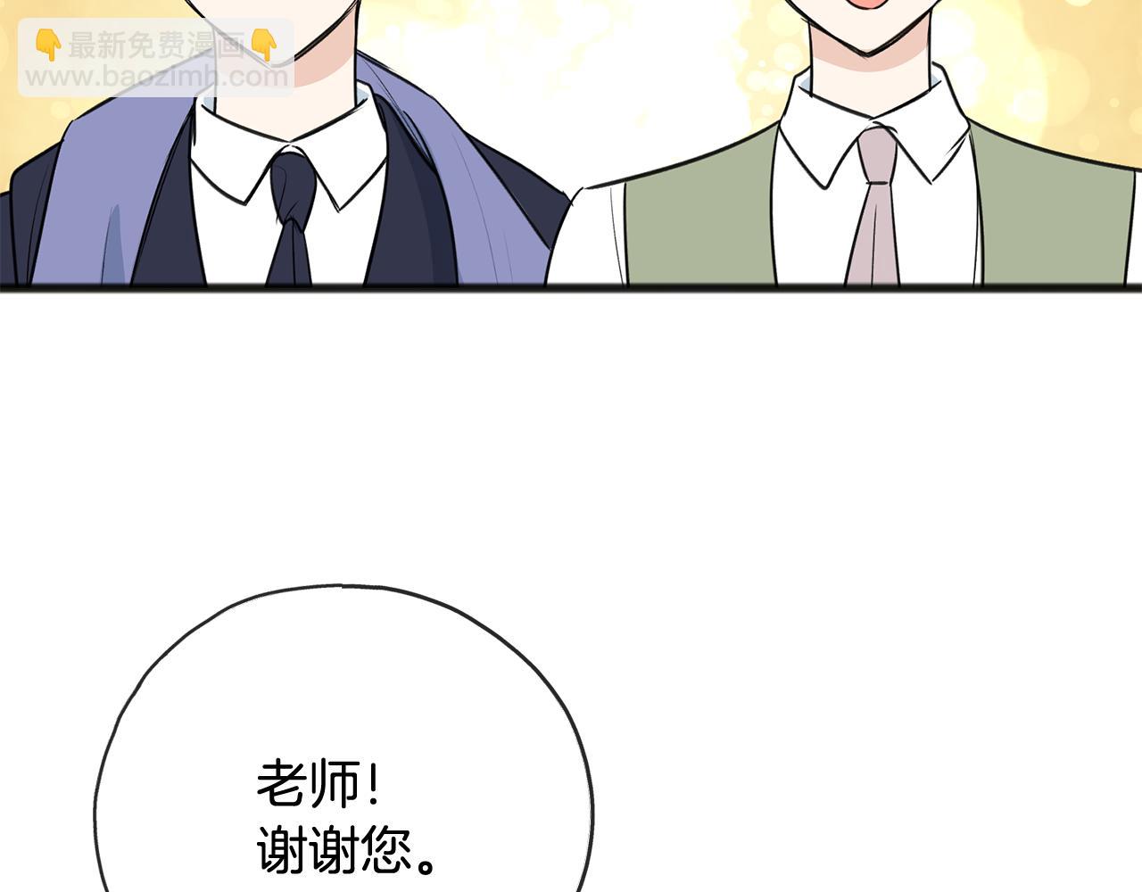 第104话 秘密别墅58