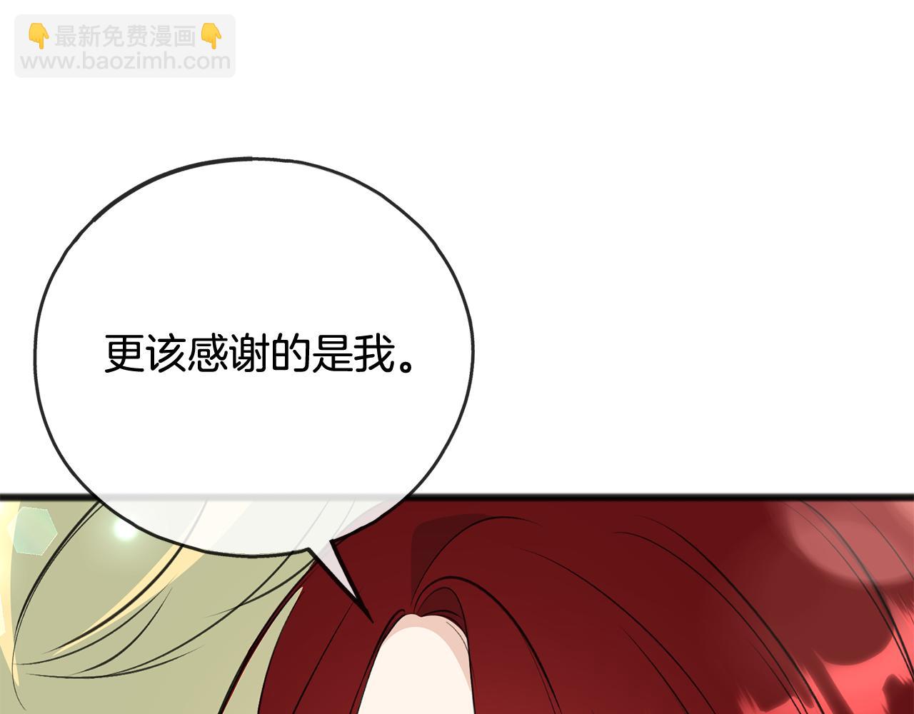 第104话 秘密别墅62