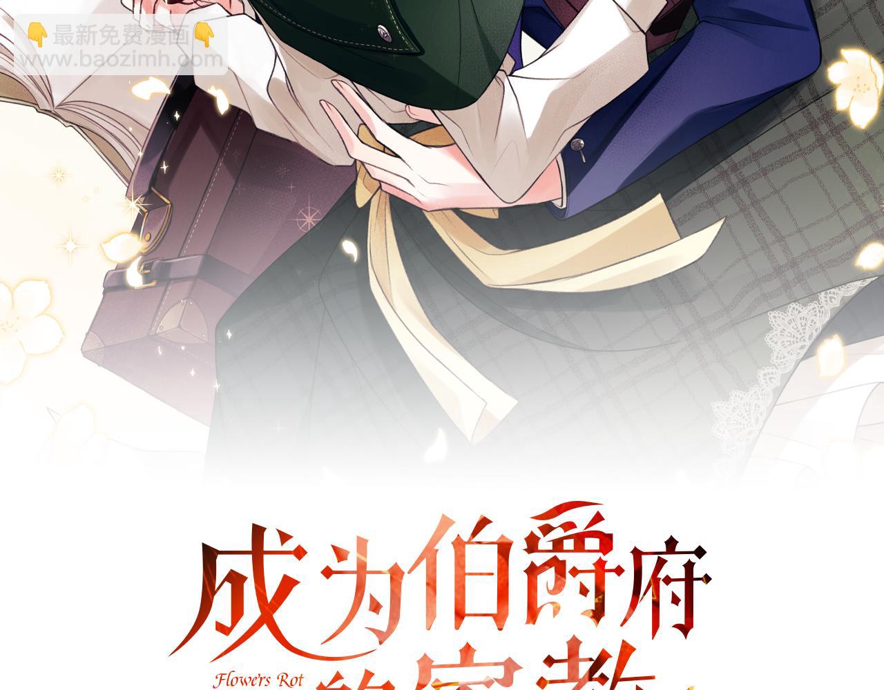 第104话 秘密别墅69