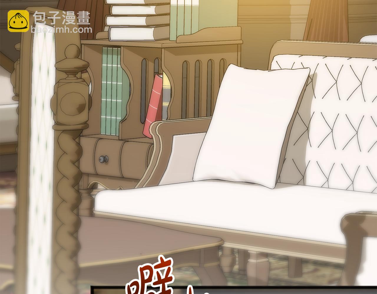 第104话 秘密别墅75