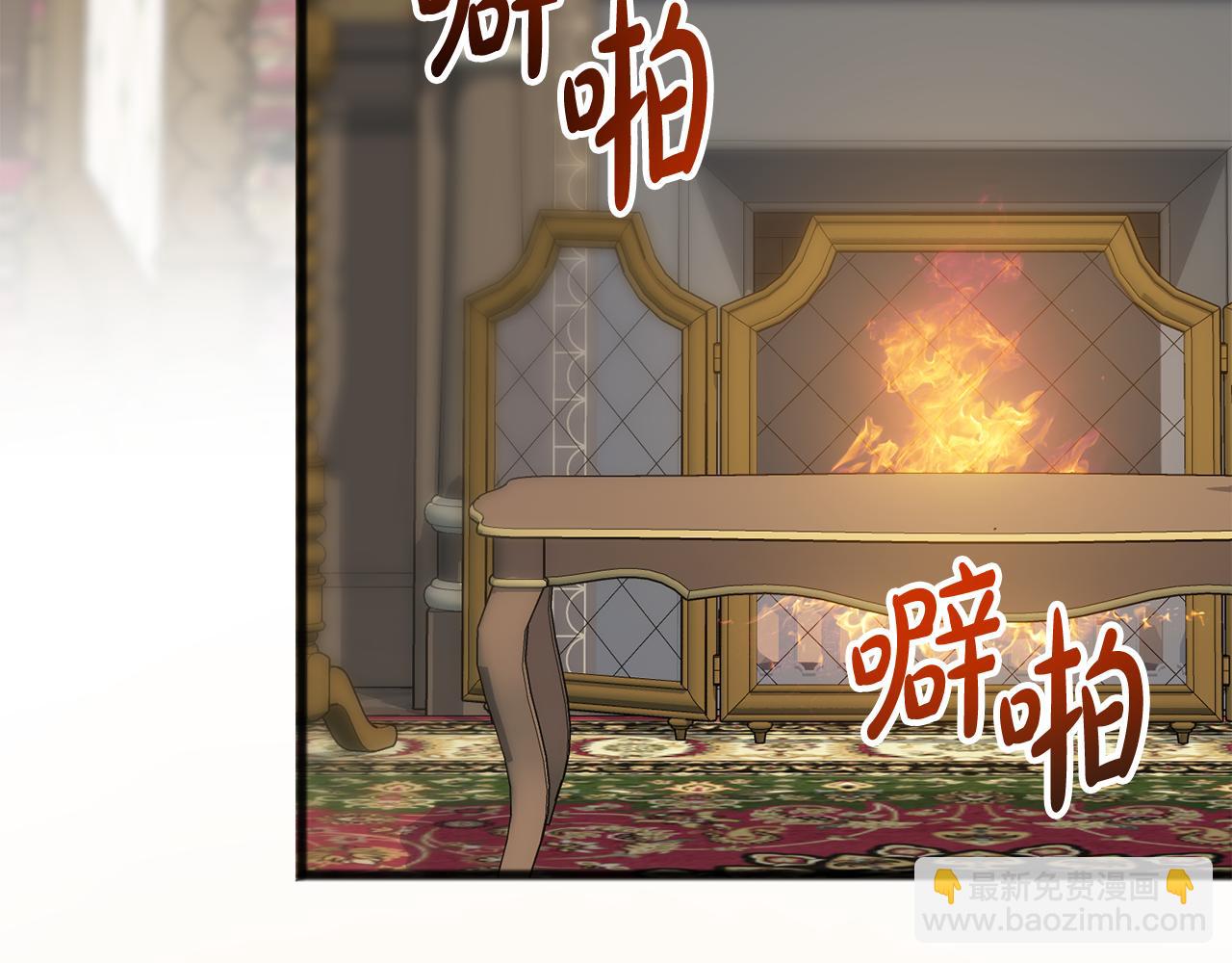 第104话 秘密别墅76
