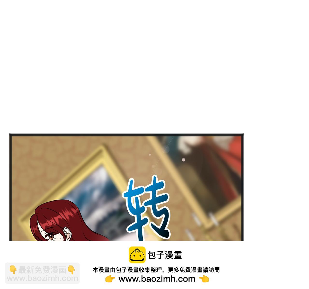 第104话 秘密别墅81