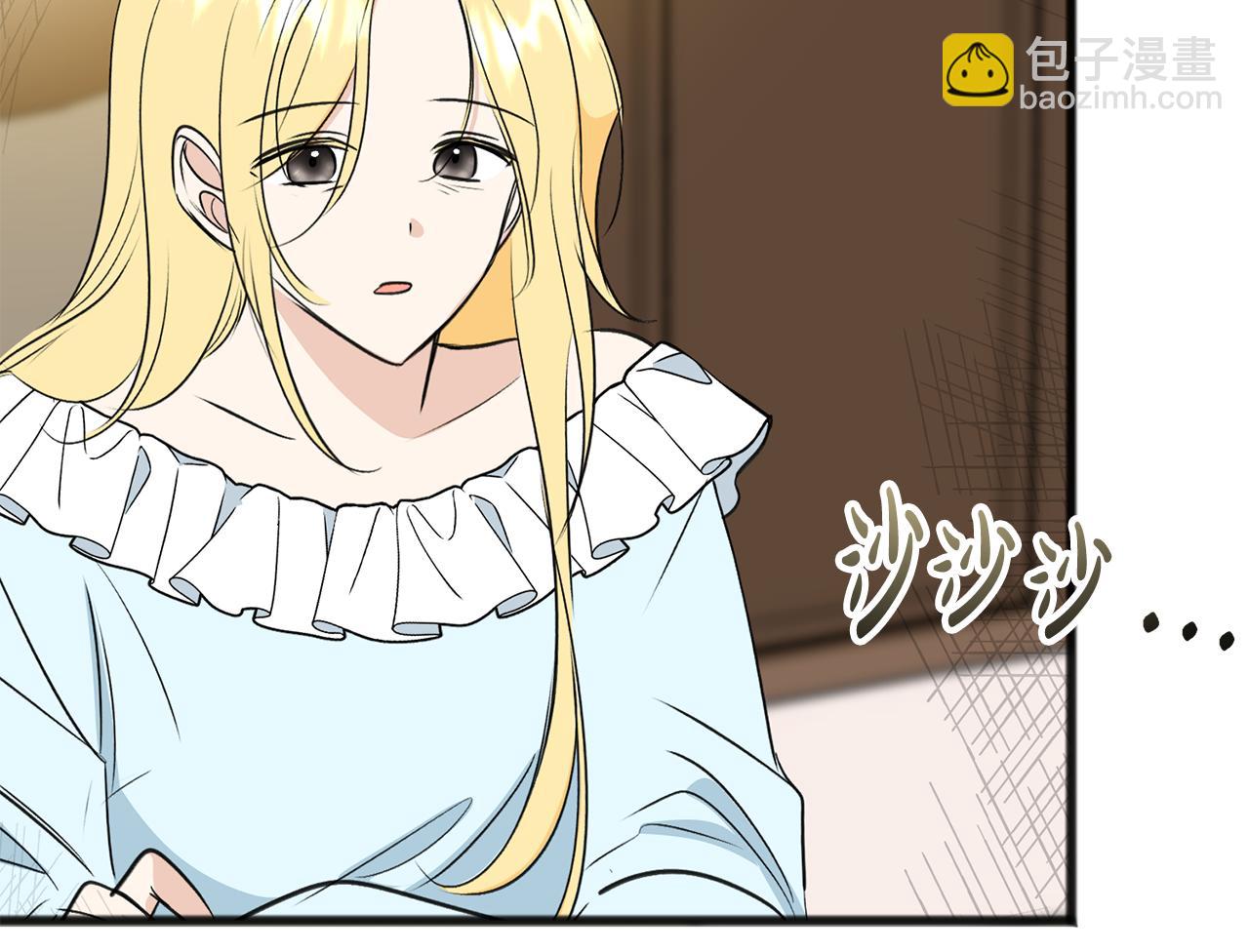 第104话 秘密别墅96