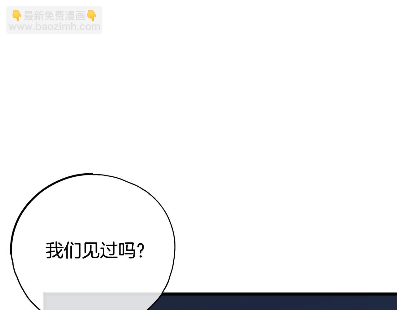 第104话 秘密别墅97