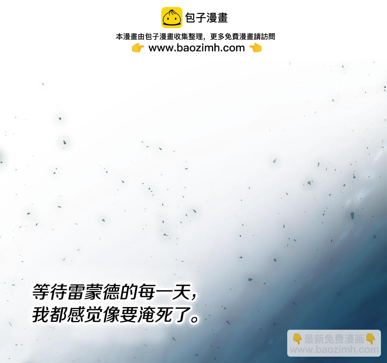 完结话 一起创造美好1