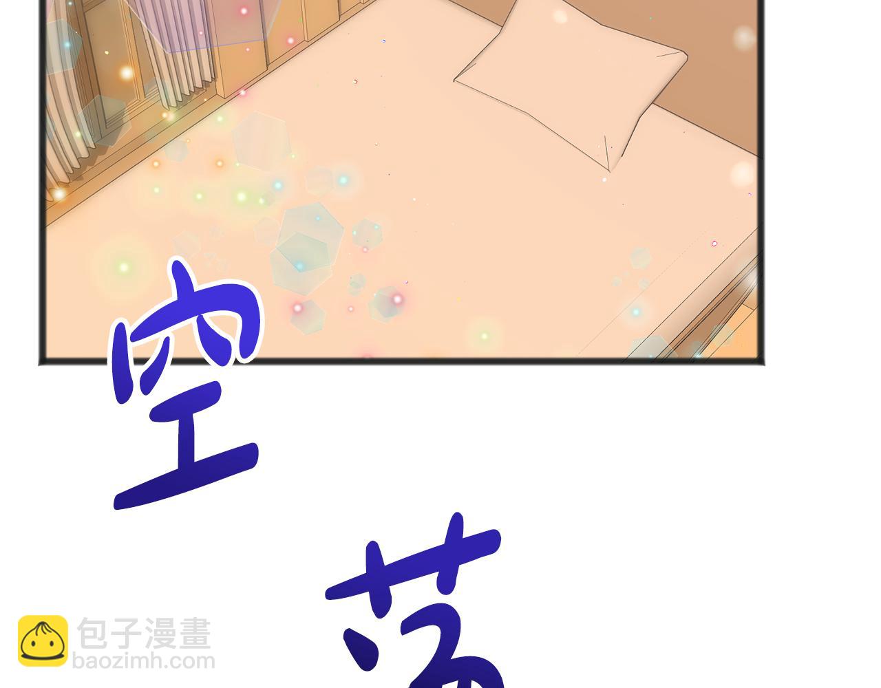 完结话 一起创造美好109