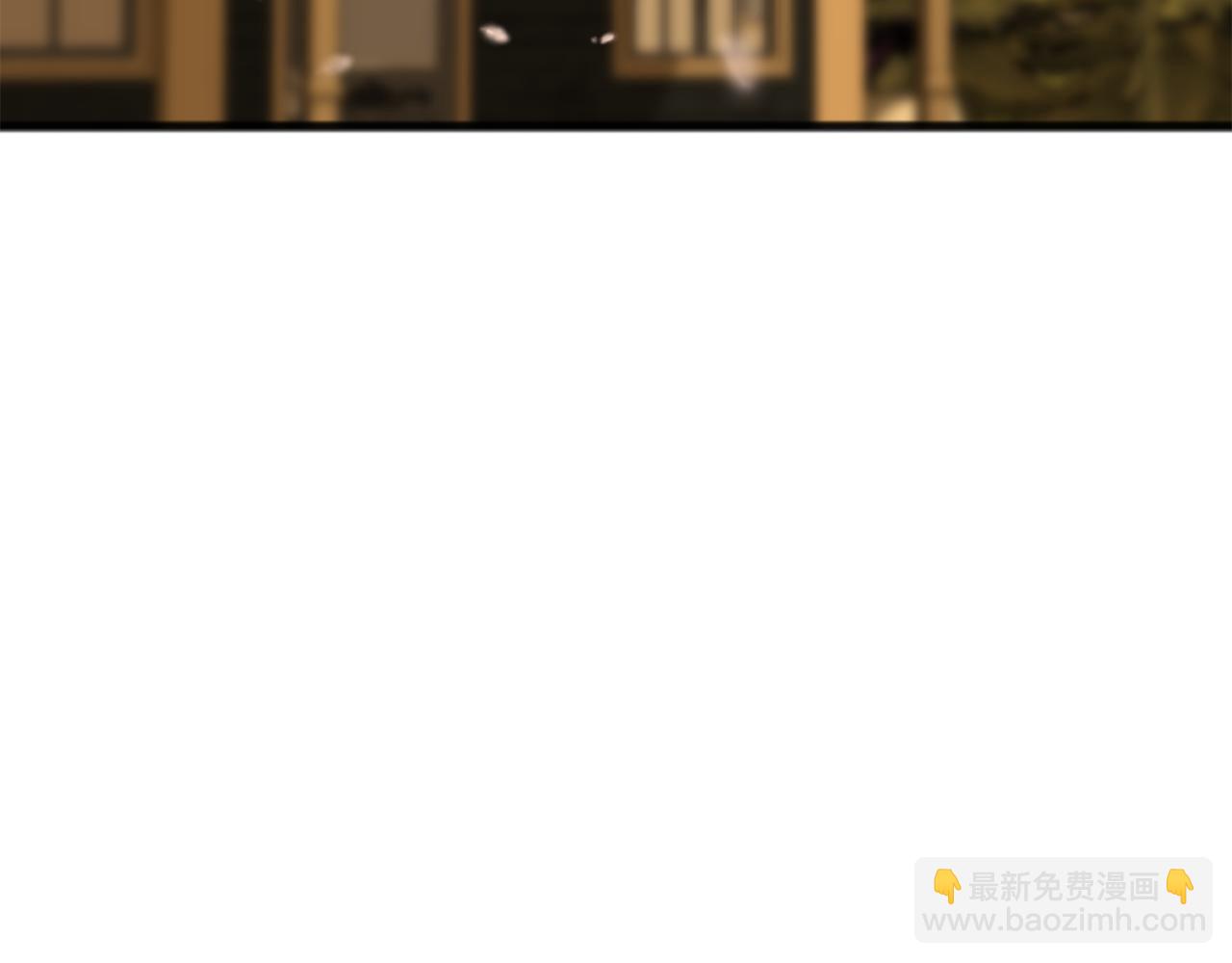 完结话 一起创造美好121