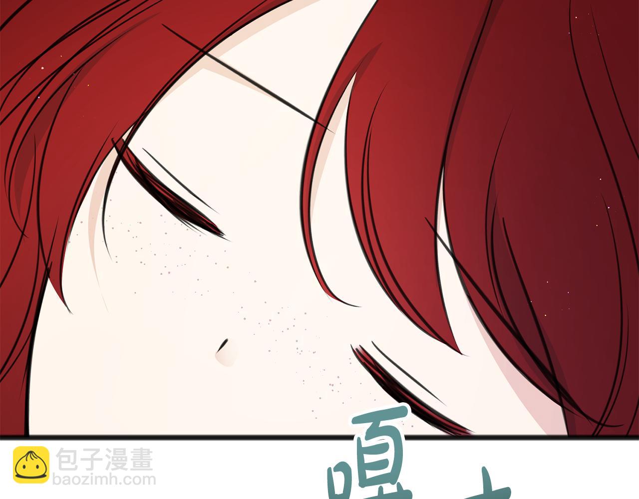 完结话 一起创造美好131