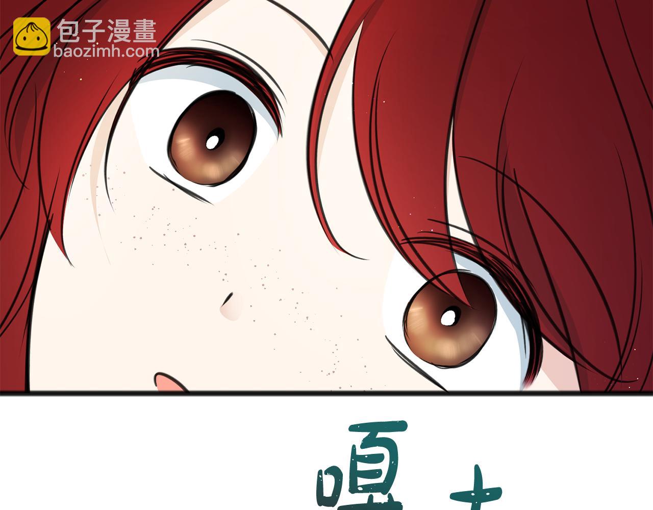 完结话 一起创造美好133
