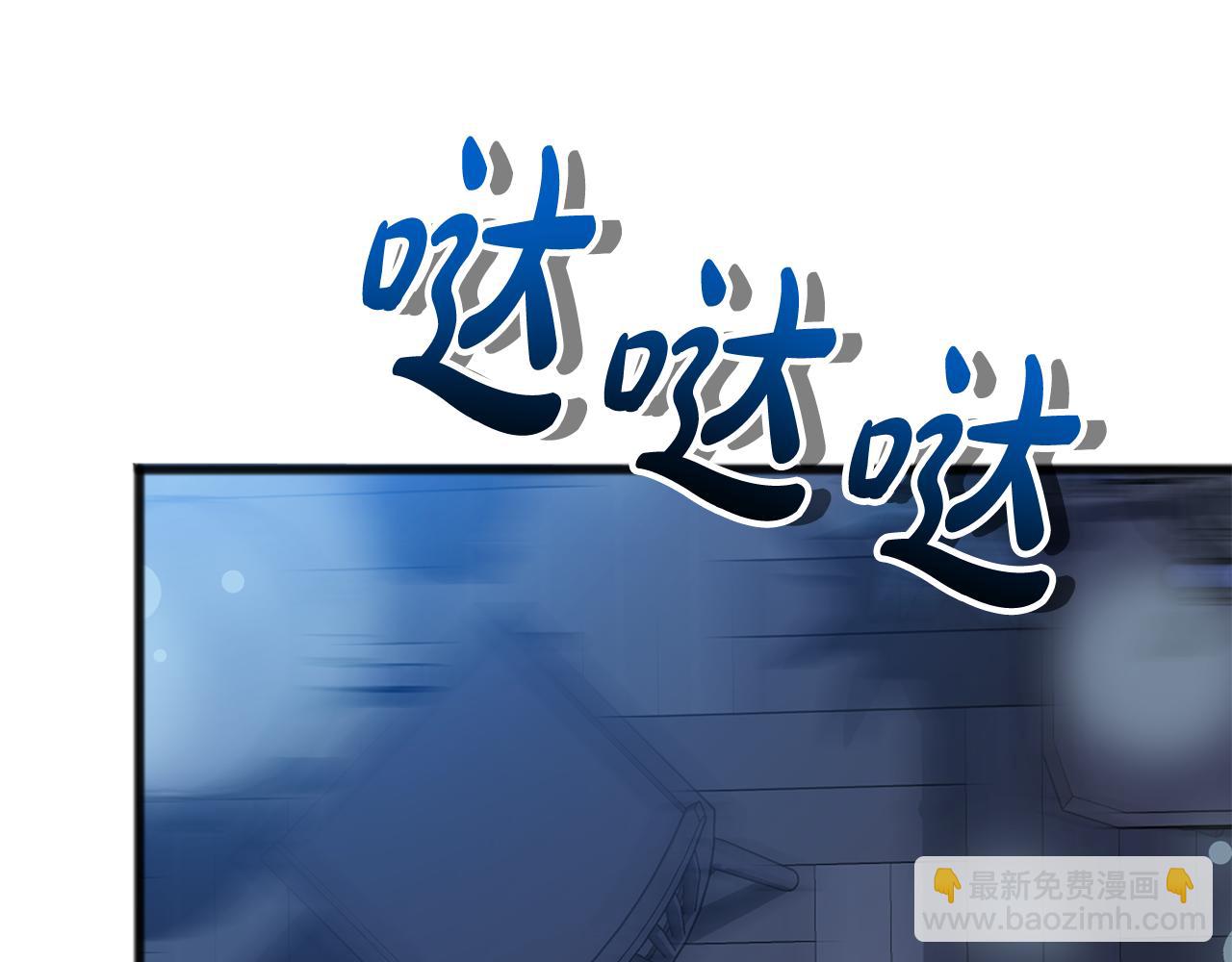 完结话 一起创造美好144