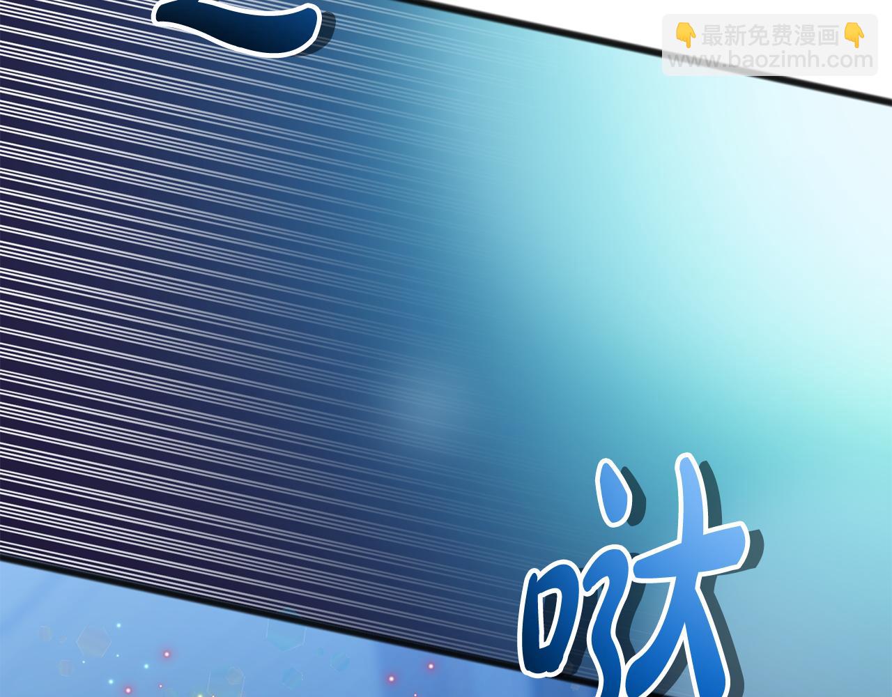 完结话 一起创造美好147