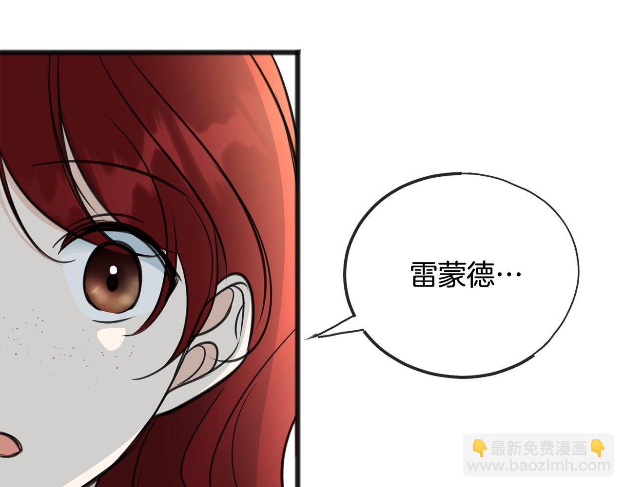 完结话 一起创造美好162