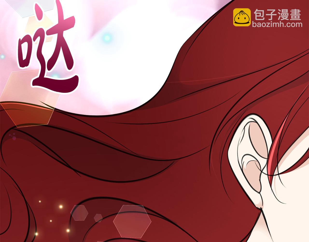 完结话 一起创造美好166