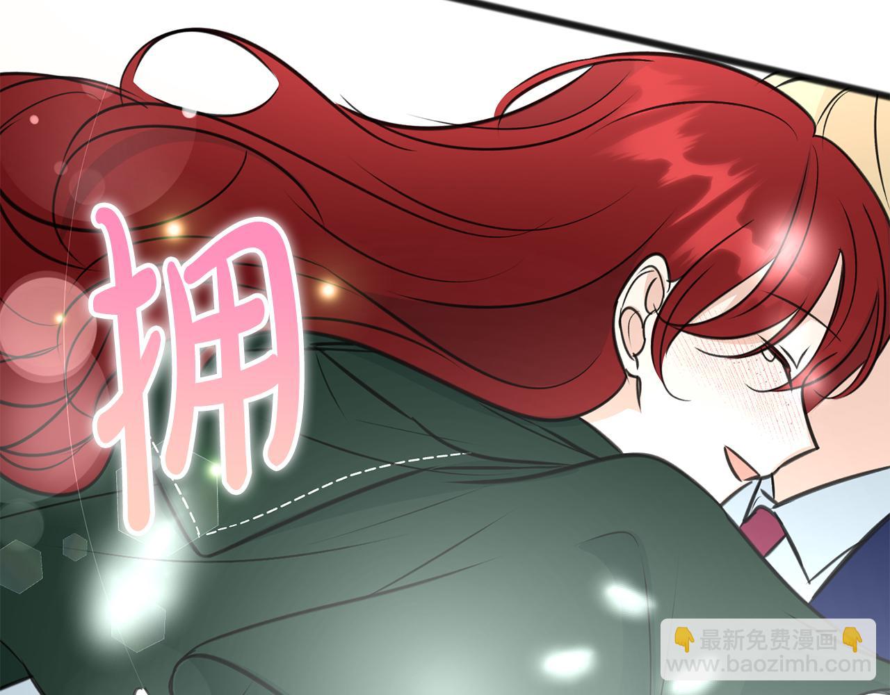 完结话 一起创造美好173