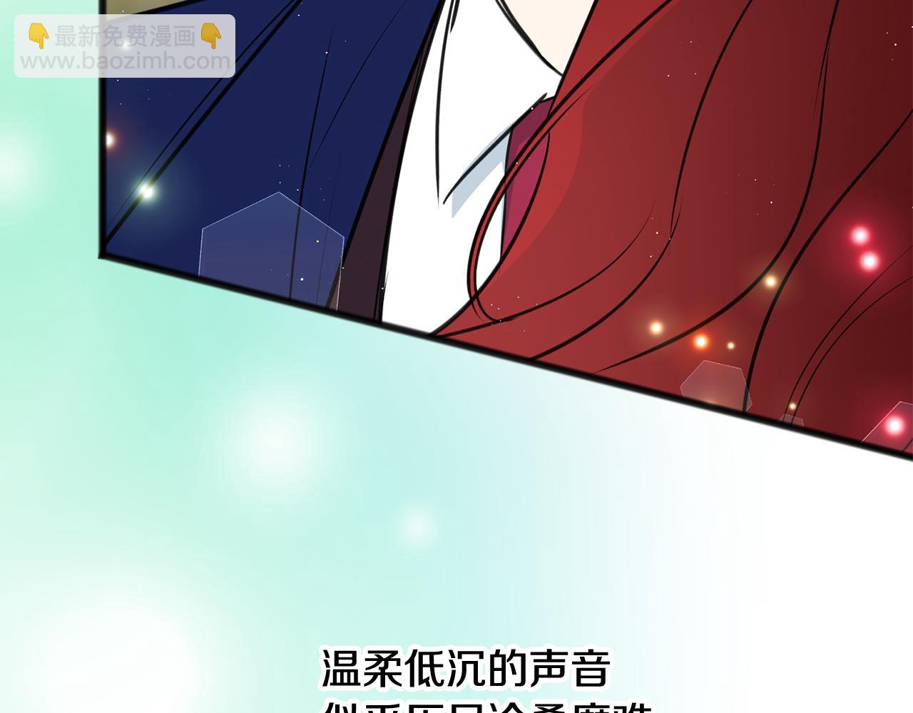 完结话 一起创造美好180