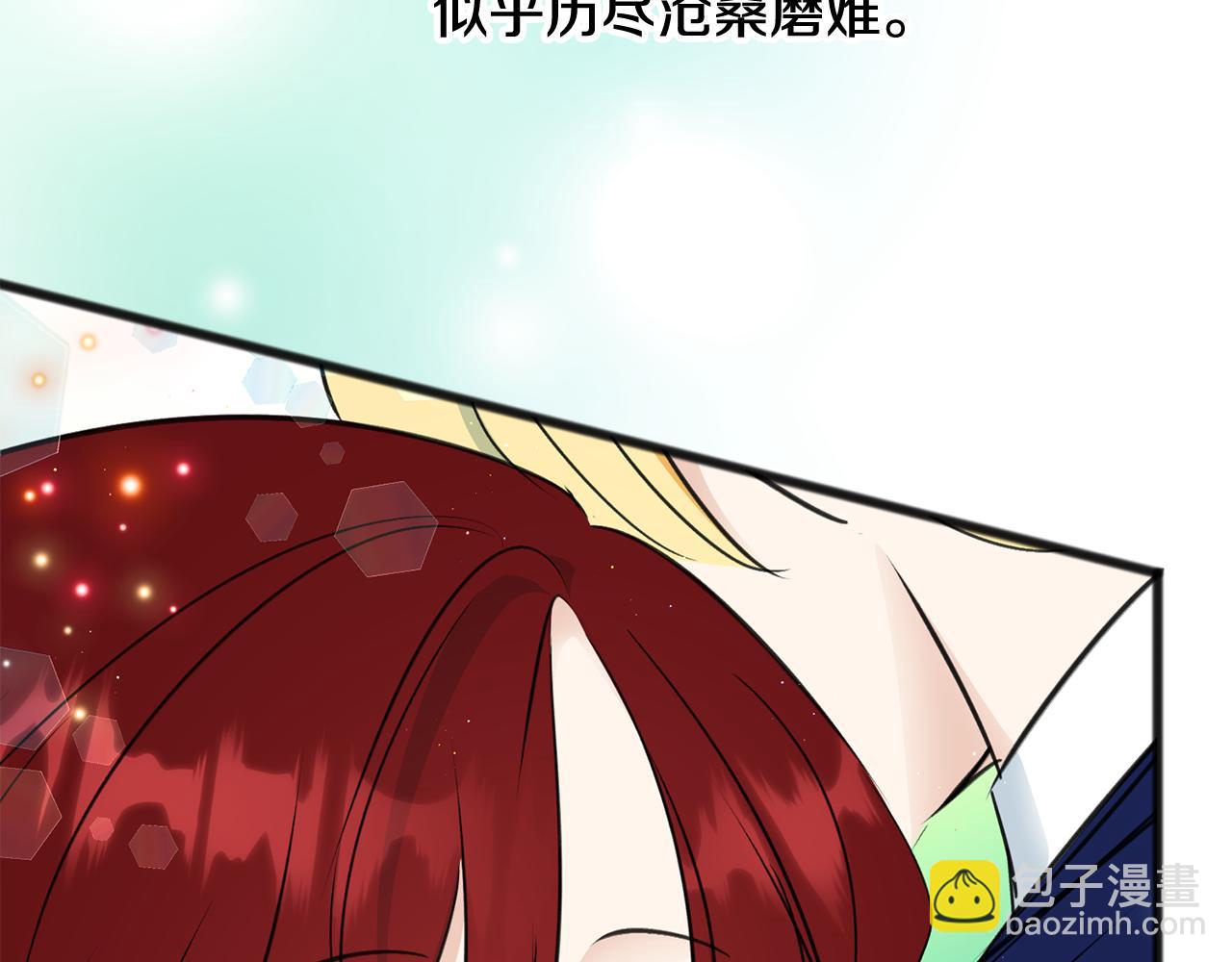 完结话 一起创造美好181