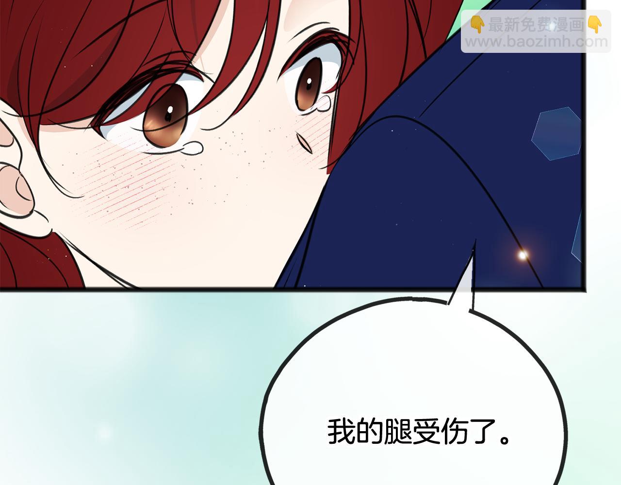 完结话 一起创造美好182
