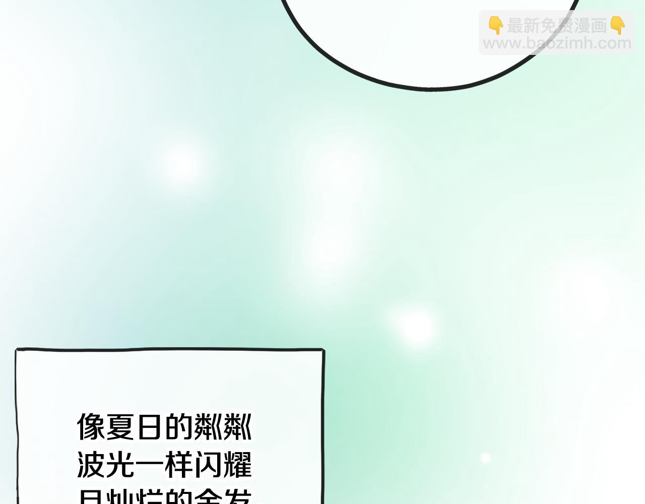 完结话 一起创造美好183