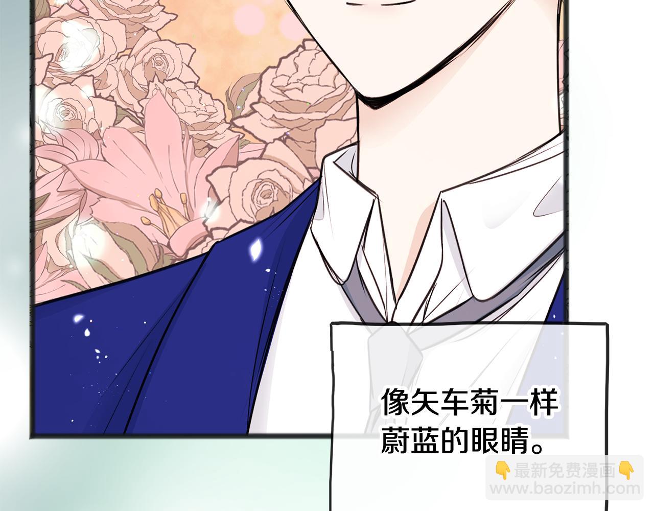完结话 一起创造美好185
