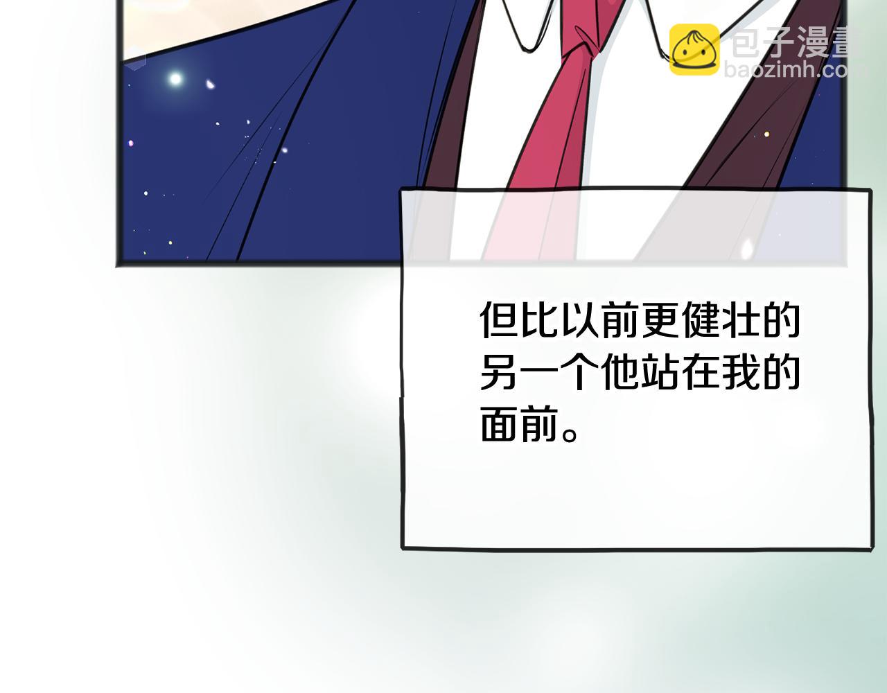 完结话 一起创造美好188