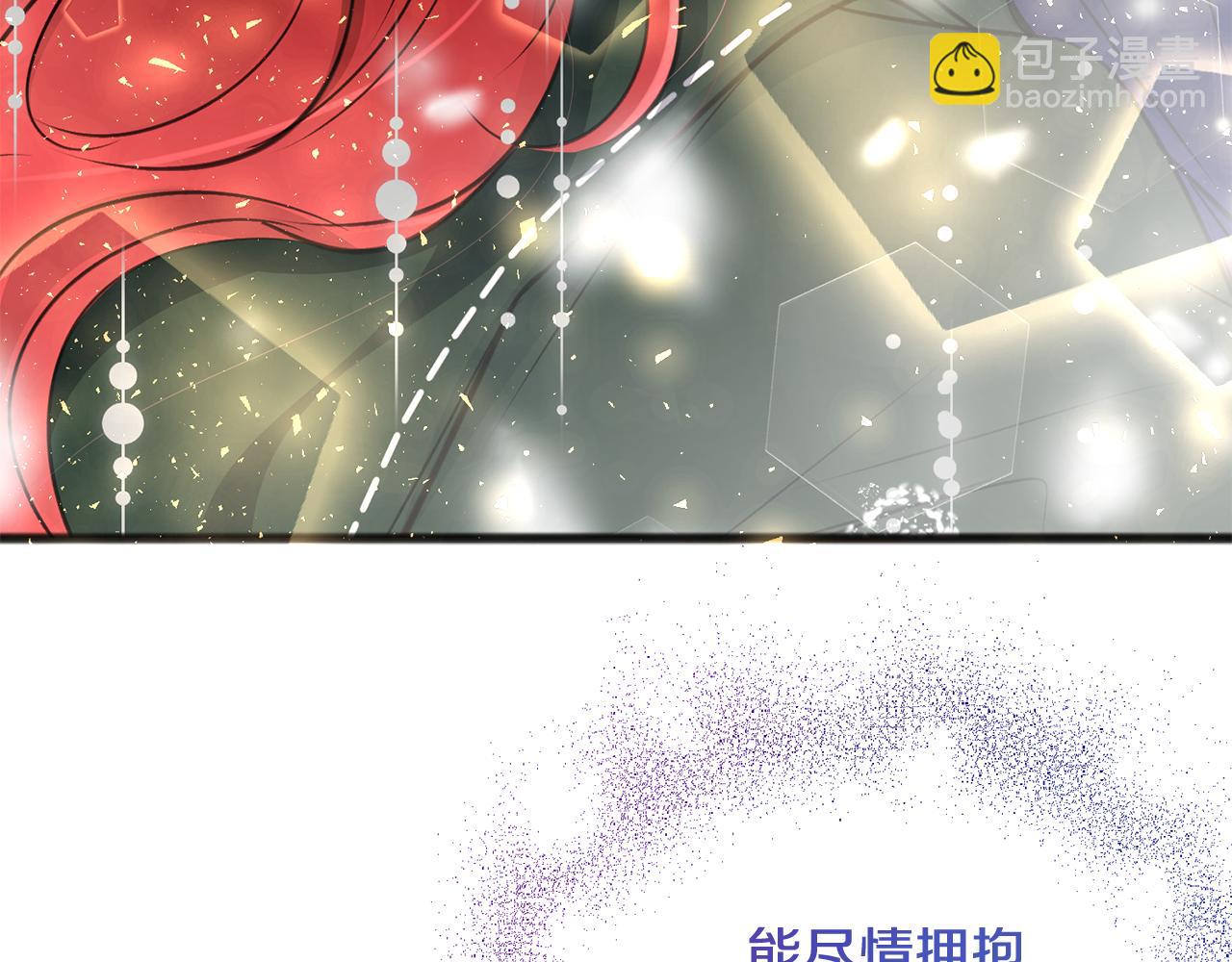 完结话 一起创造美好198
