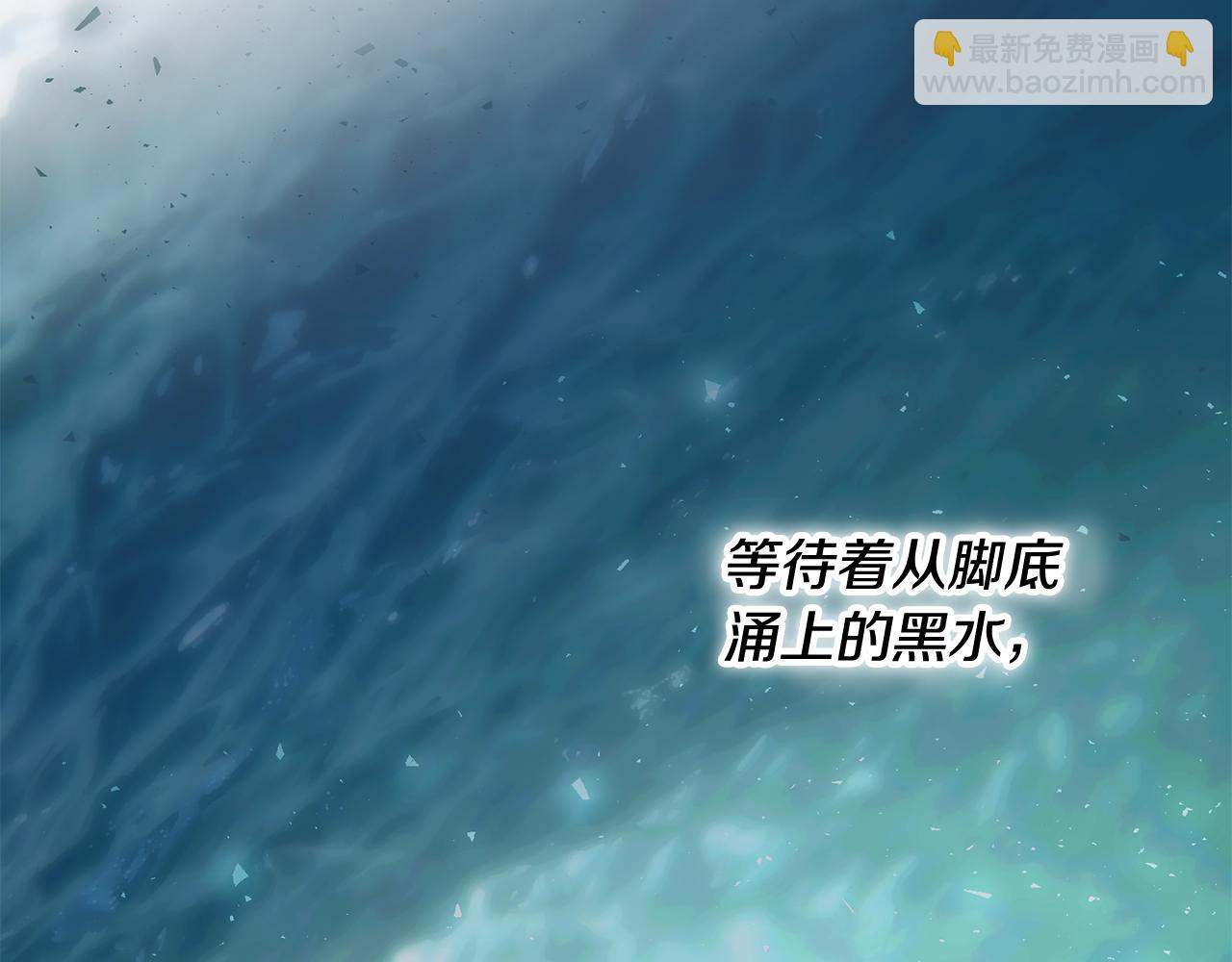 完结话 一起创造美好2