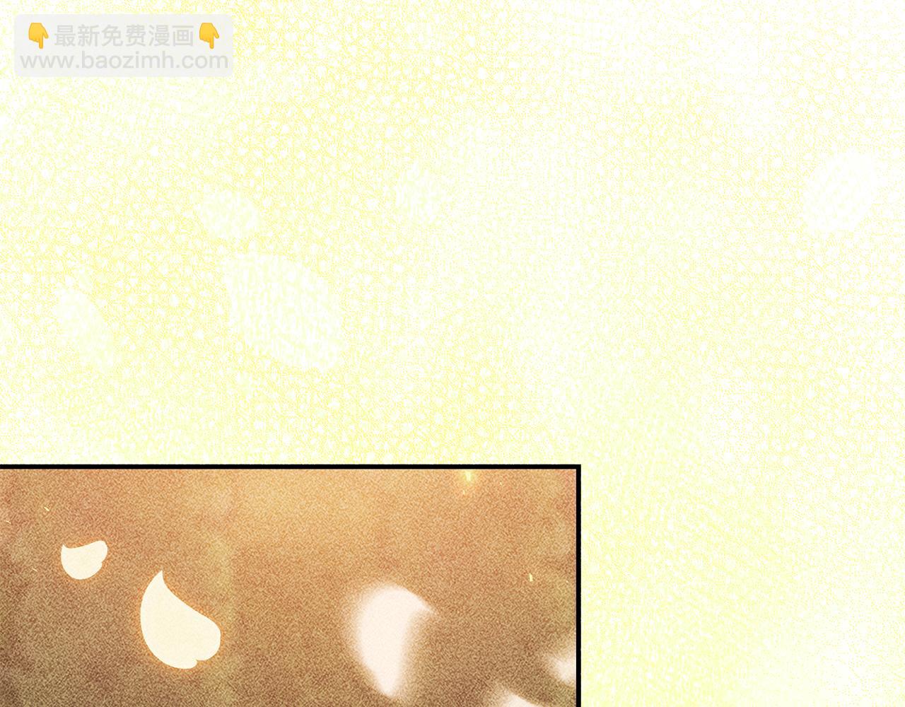 完结话 一起创造美好200