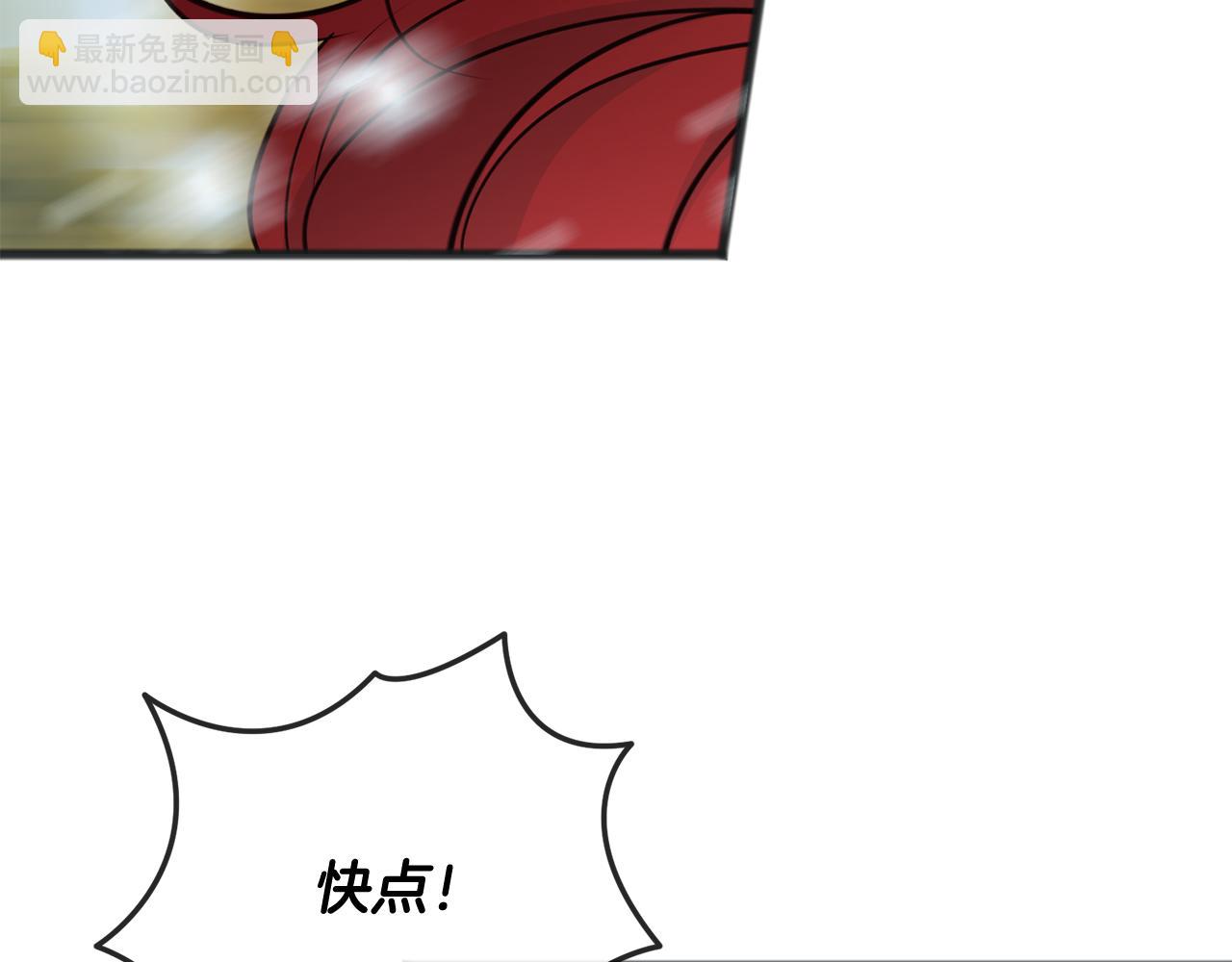 完结话 一起创造美好23