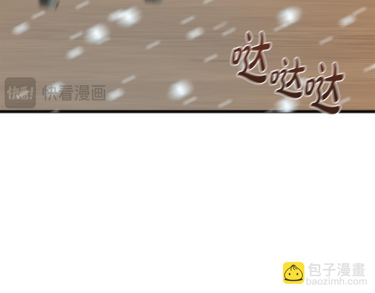完结话 一起创造美好29