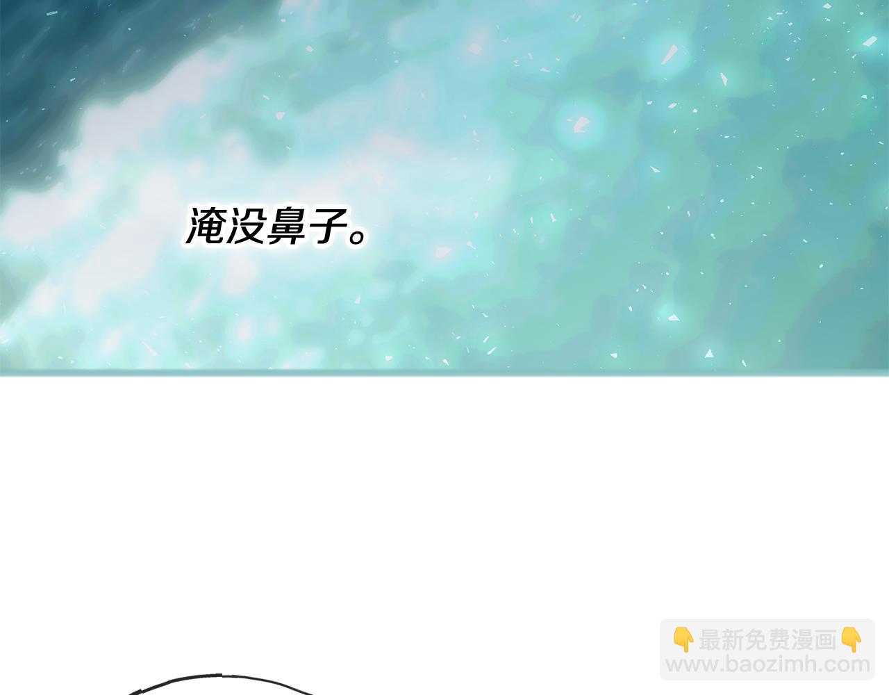 完结话 一起创造美好3
