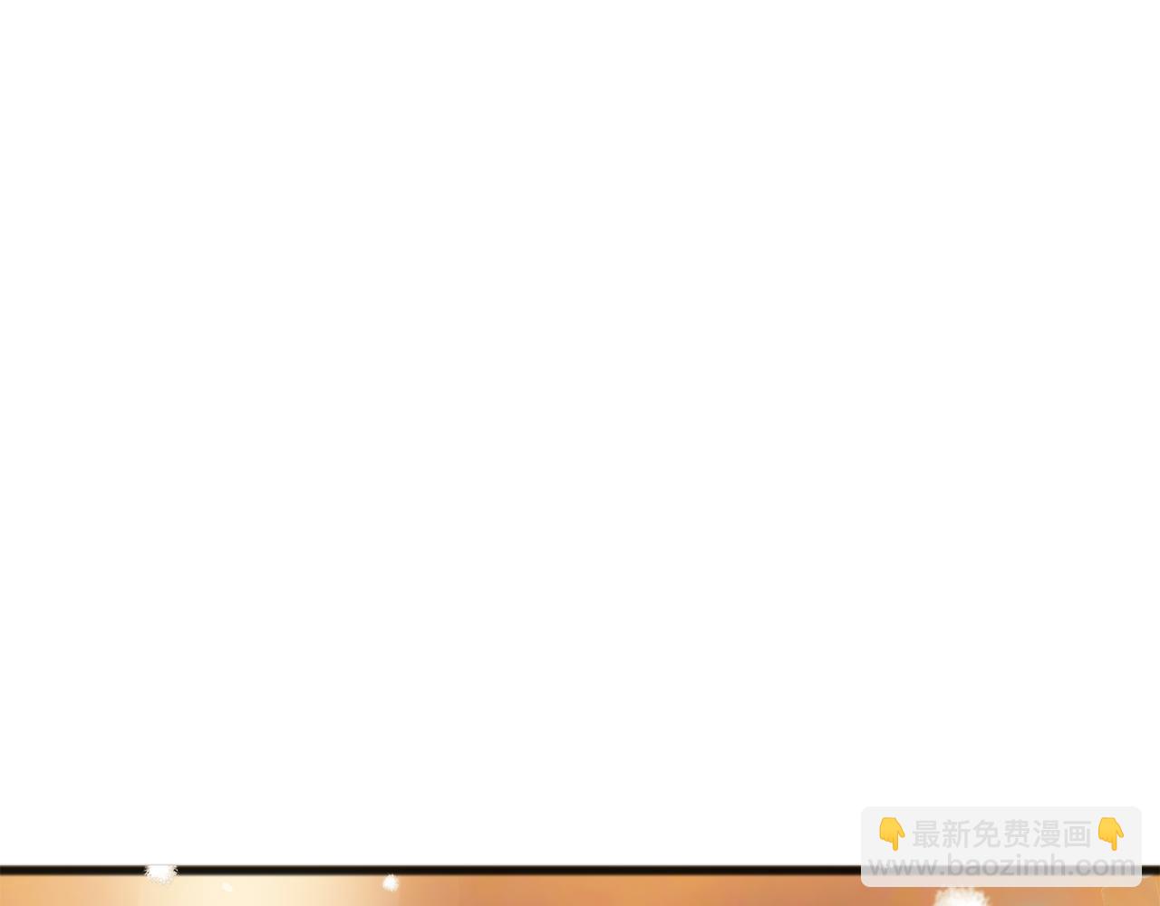 完结话 一起创造美好38