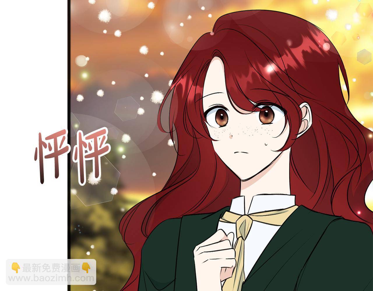 完结话 一起创造美好44