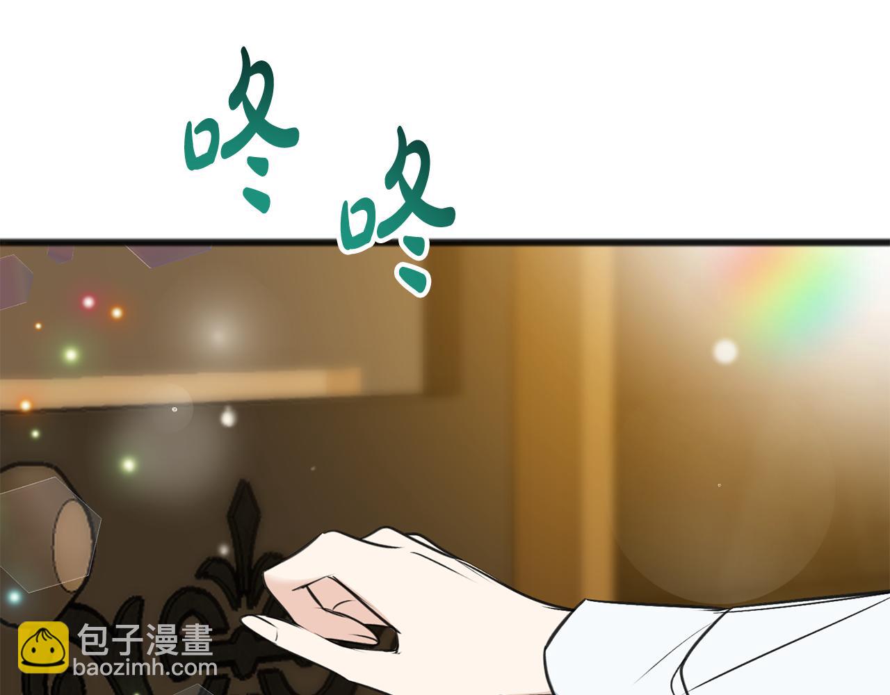 完结话 一起创造美好50