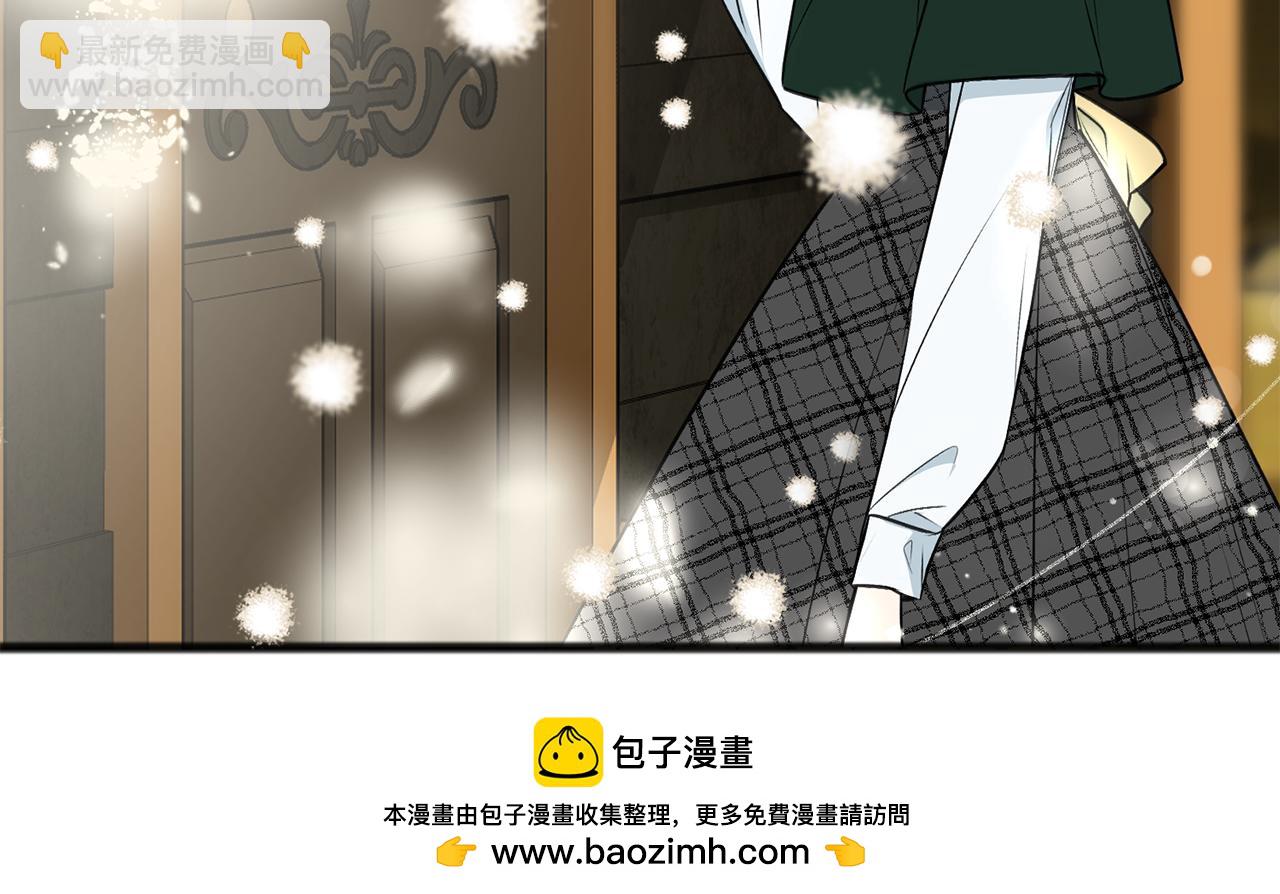 完结话 一起创造美好53