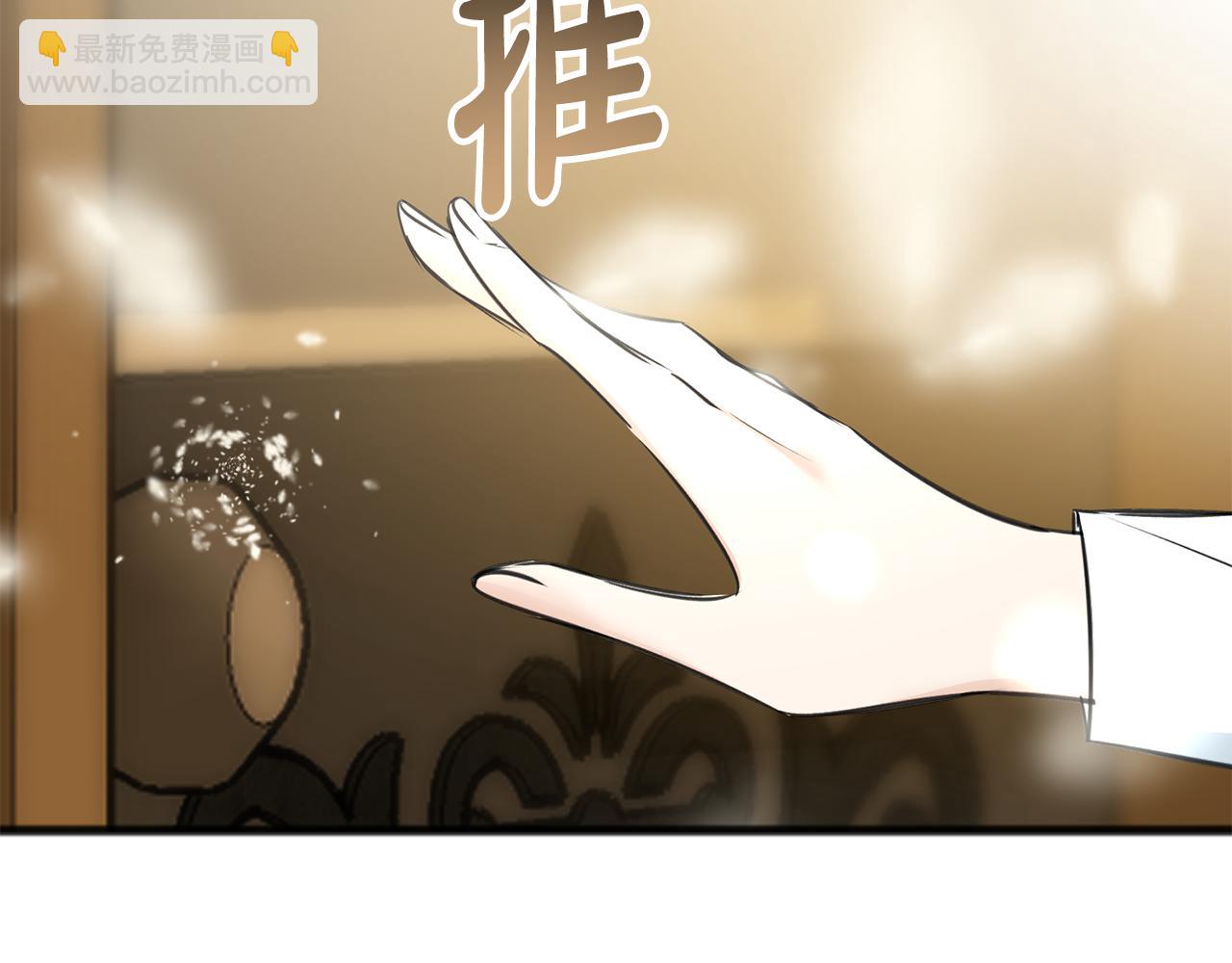 完结话 一起创造美好55