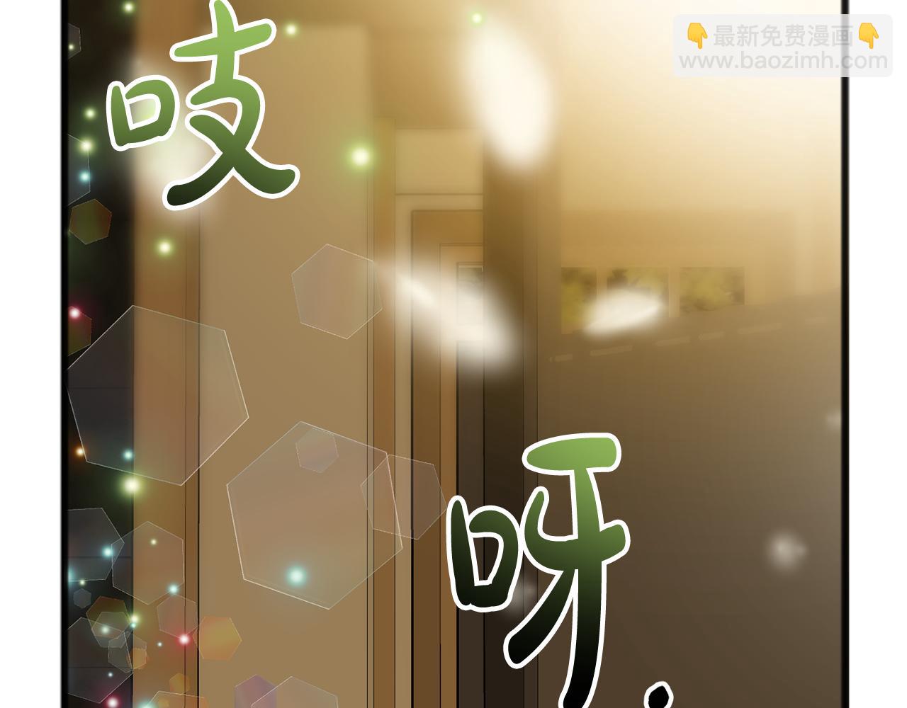 完结话 一起创造美好57