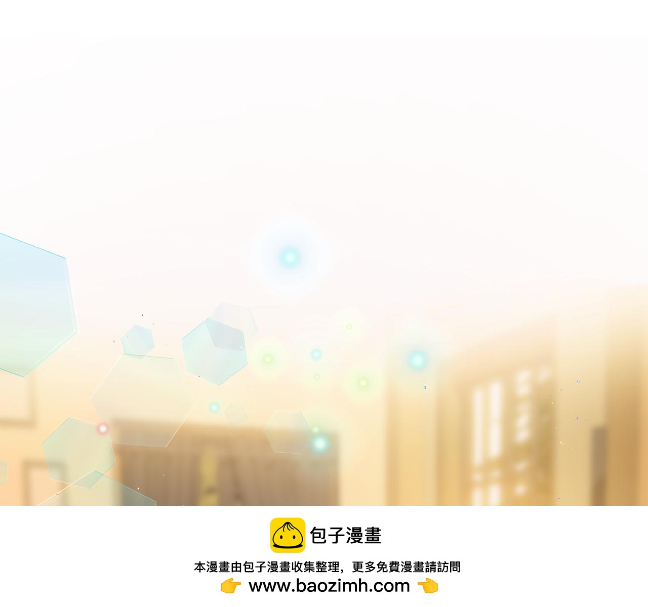 完结话 一起创造美好60