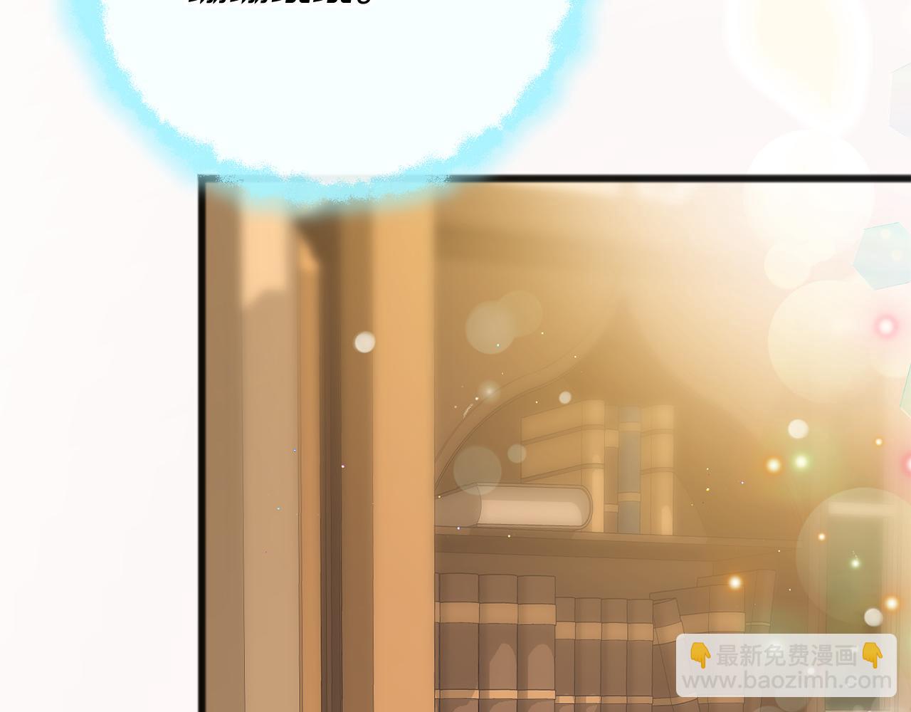 完结话 一起创造美好66