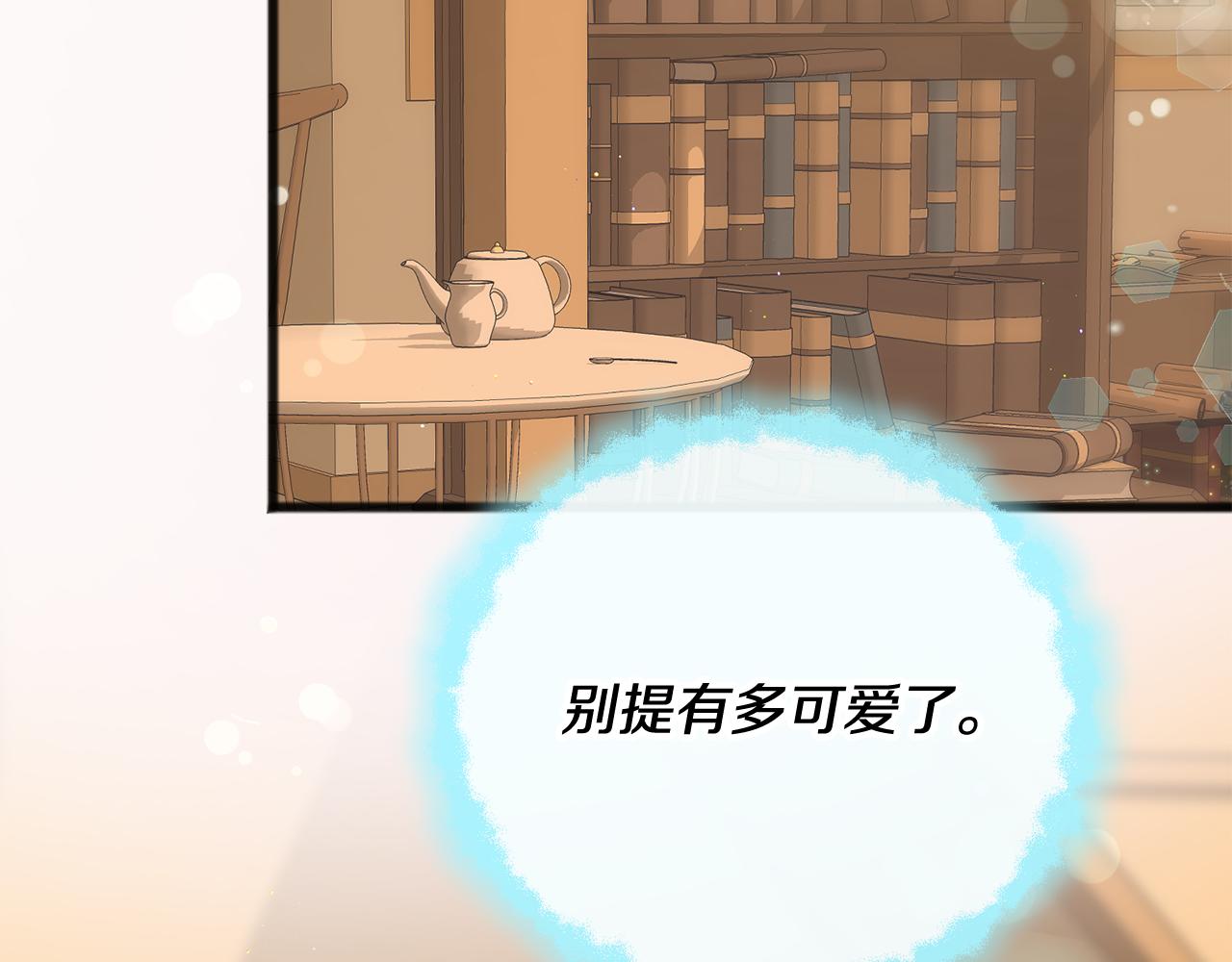 完结话 一起创造美好67