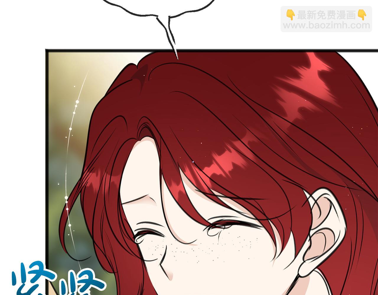 完结话 一起创造美好7