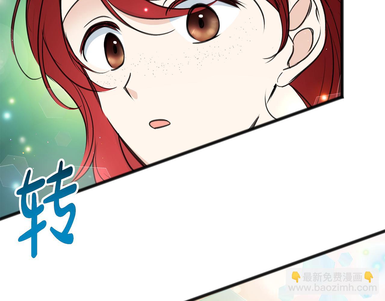 完结话 一起创造美好71