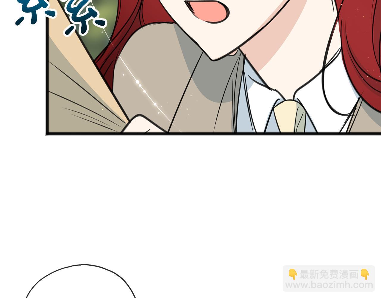 完结话 一起创造美好8
