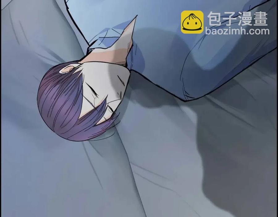 第25话 深夜“拜访”110