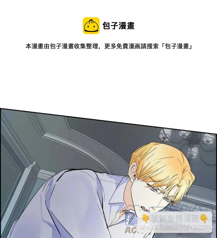 第25话 深夜“拜访”116