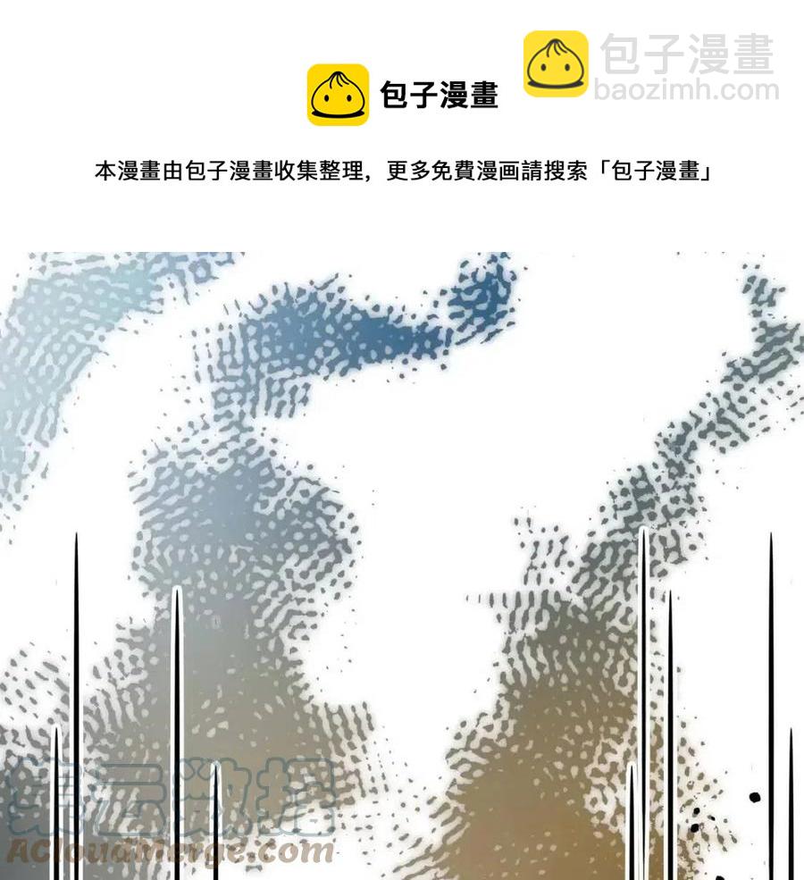 第25话 深夜“拜访”12