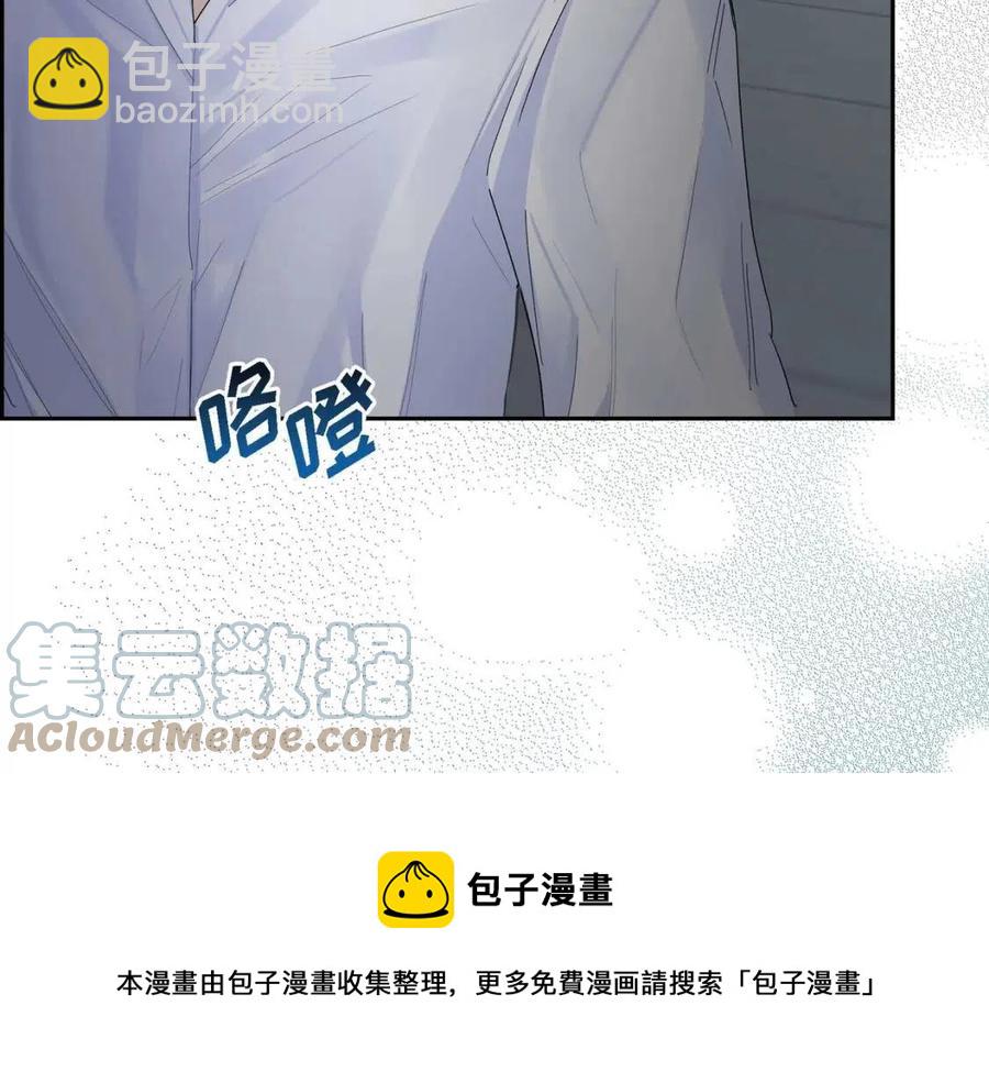 第25话 深夜“拜访”132