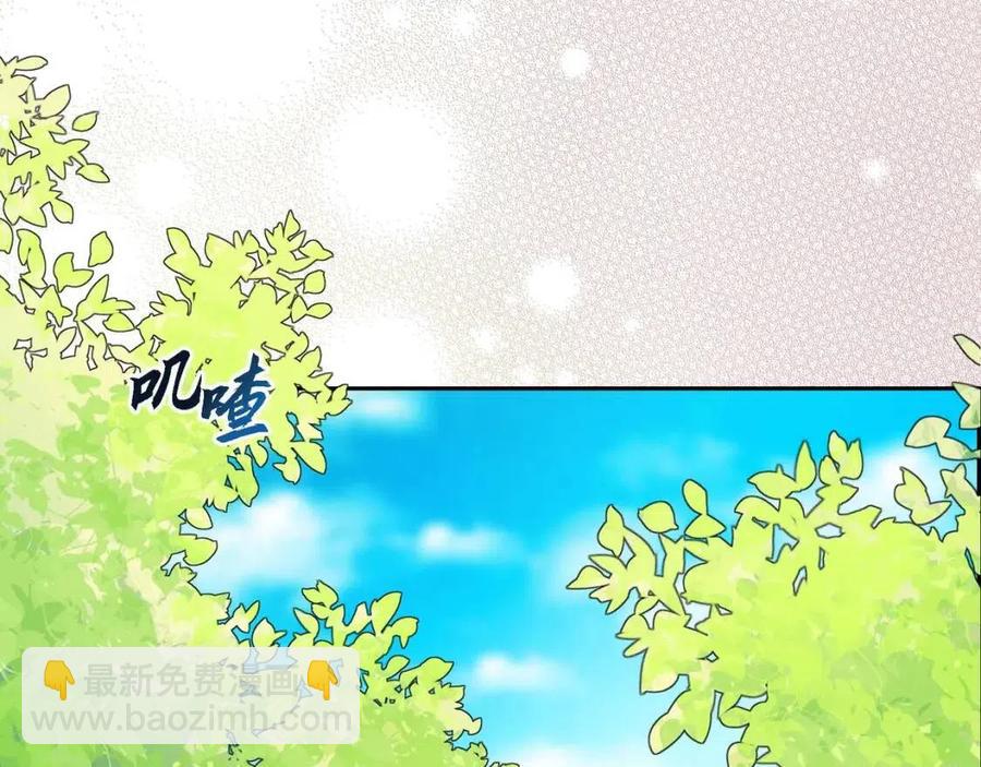 第25话 深夜“拜访”135