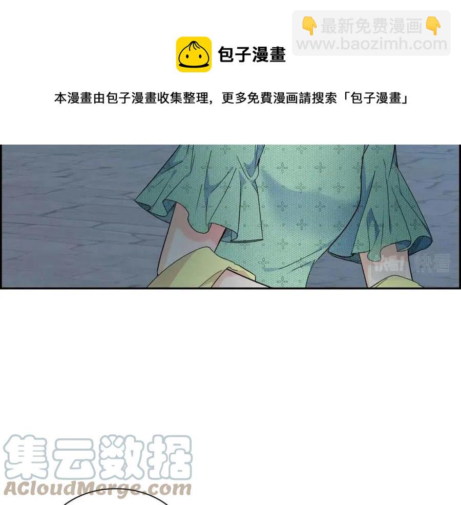 第25话 深夜“拜访”36
