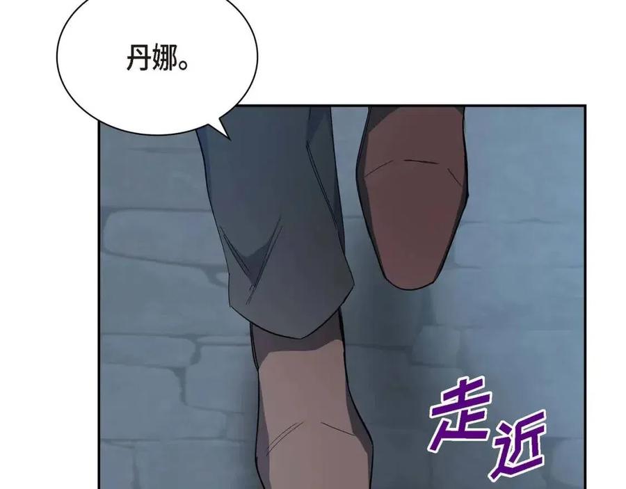 第25话 深夜“拜访”37