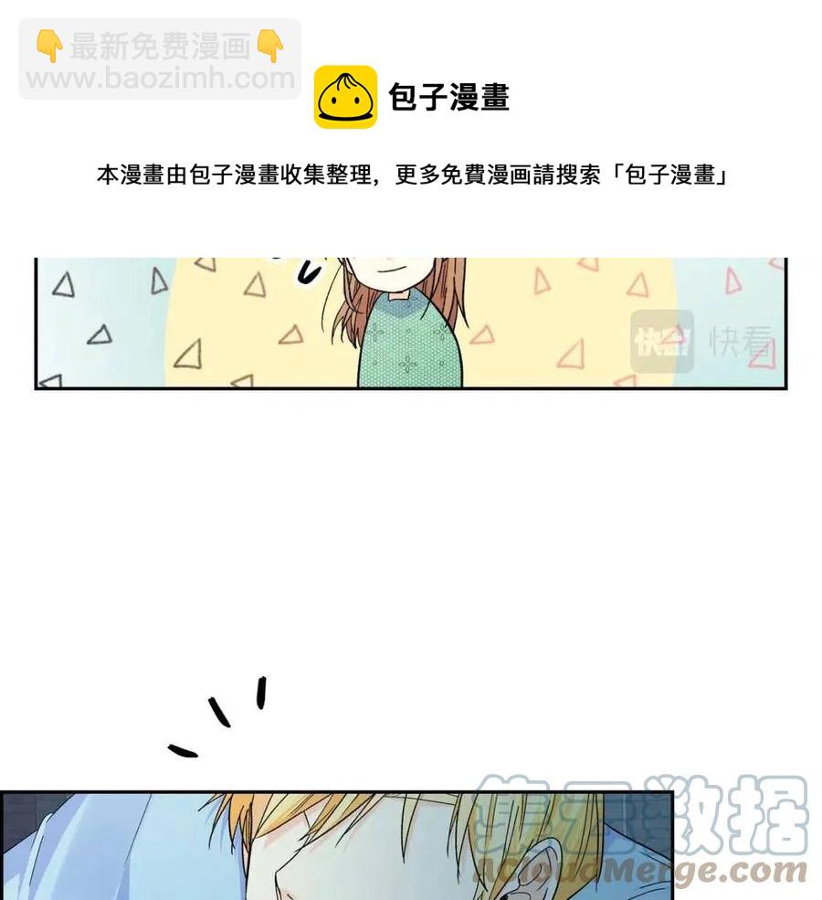 第25话 深夜“拜访”56